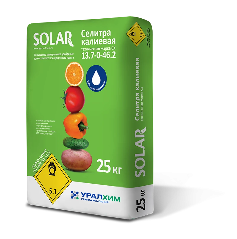 Удобрения Solar: Калиевая селитра техническая марка СХ